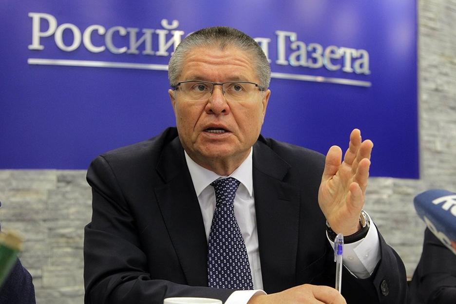 Alexey Ulyukayev, Russia’s Economic Development Minister. Source:Alexandr Korolkov/RG