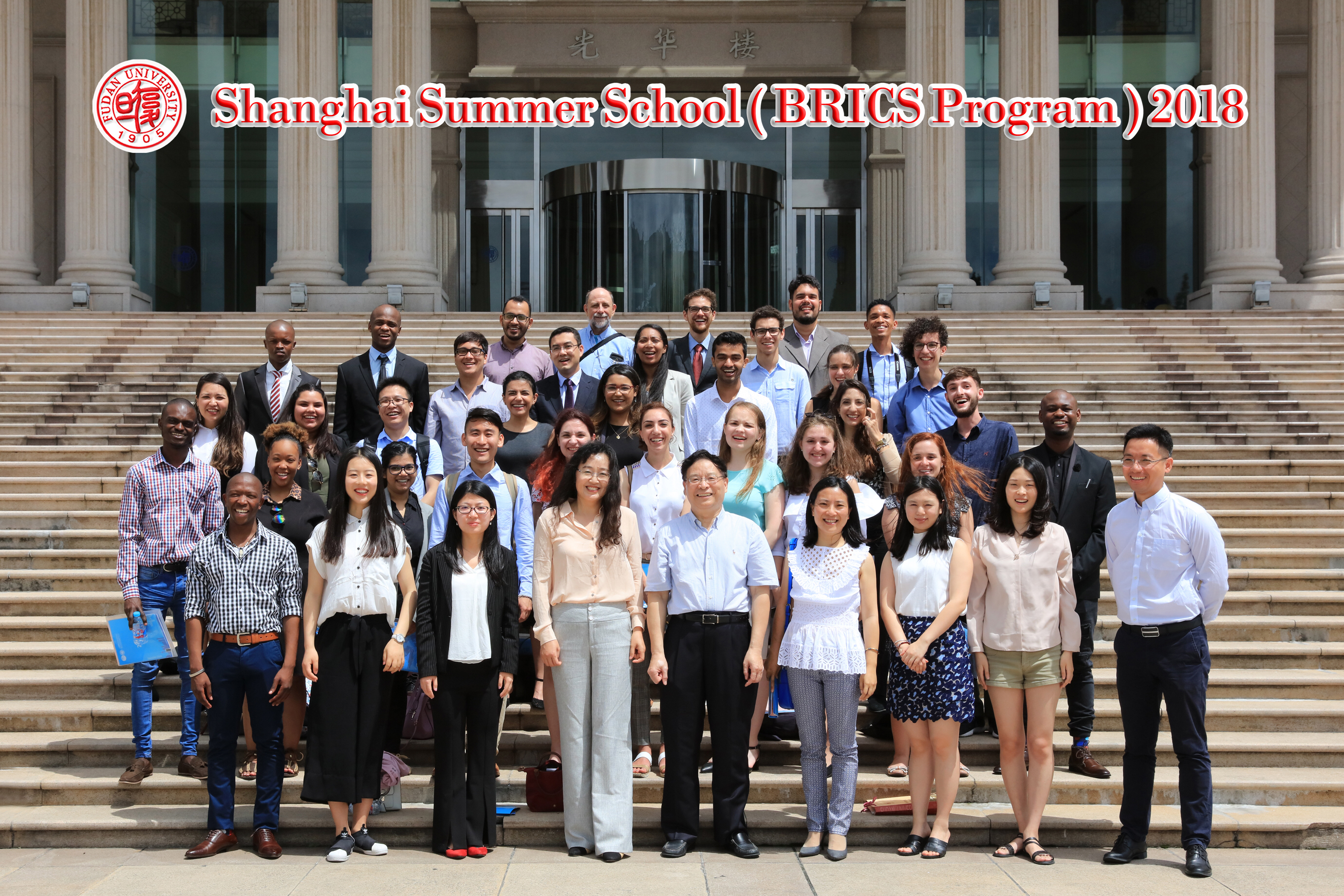 China Visa Application Form Sample Fill Online Printable Fillable Blank Pdffiller