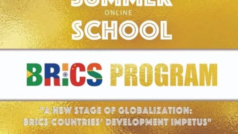 Shanghai Summer Online School (BRICS Program) 2022