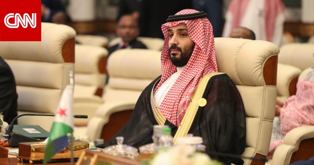 ثقل السعودية وأثر انضمامها إلى "بريكس".. تقرير دولي يثير تفاعلا