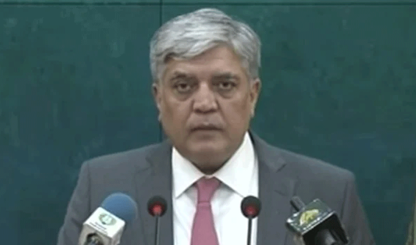 'Foreign Office unaware of any Pakistanis travelling to Israel'