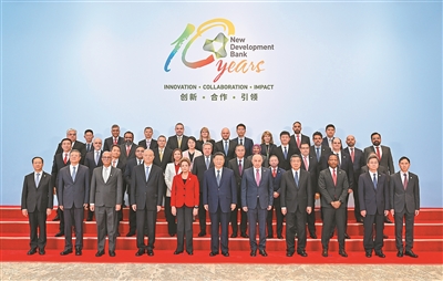 习近平访问金砖国家新开发银行 --新闻报道-中国共产党新闻网