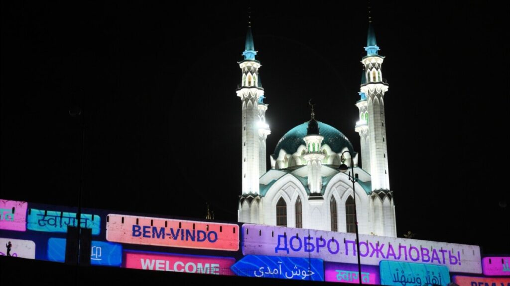 Росія: у Казані відкривається саміт БРІКС, беруть участь лідери близько 20 країн