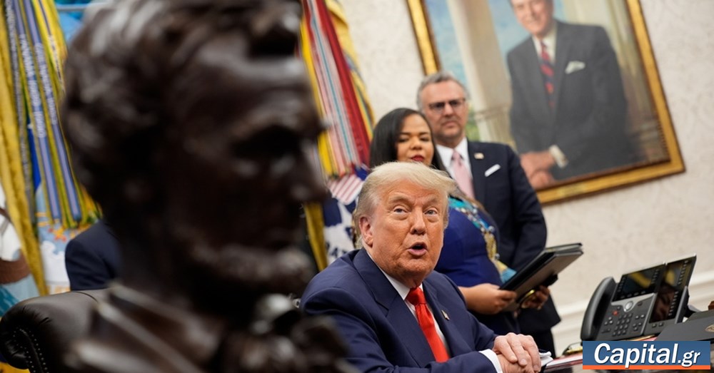 Τραμπ: Σήμερα οι πρώτες επιστολές για τους δασμούς