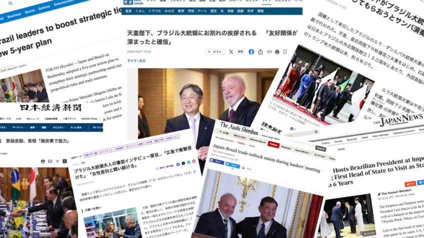 Visita de Lula é destaque na mídia japonesa