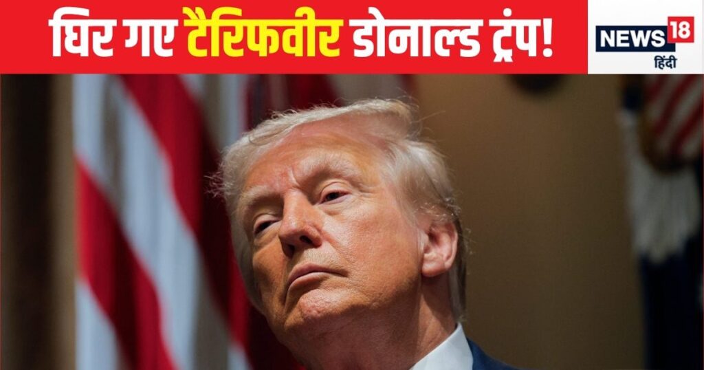 ब्रिक्स को धमकाने चले थे डोनाल्‍ड ट्रंप, खुद दोतरफा घिर गए...हम साथ-साथ हैं वाली कैसी है भारत-रूस की जोड़ी? समझिए