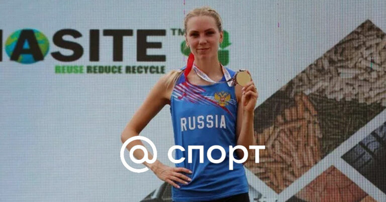 Легкоатлетка выиграла турнир в Малайзии под флагом России