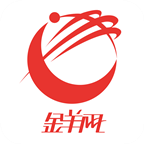 十五运会男排测试赛精彩开打，老场馆展示新活力