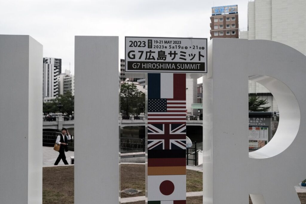 多極化した世界で陣営拡大競い合う－Ｇ７広島サミット、成果出せるか