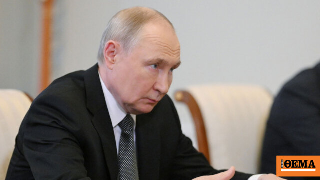 Ρωσία: Δεν θα ταξιδέψει στη Βραζιλία ο Πούτιν για τη σύνοδο των BRICS λόγω του διεθνούς εντάλματος σύλληψης