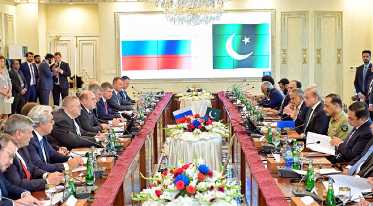 Pakistan, Russia strengthen ties with expanded cooperation in trade, energy, education