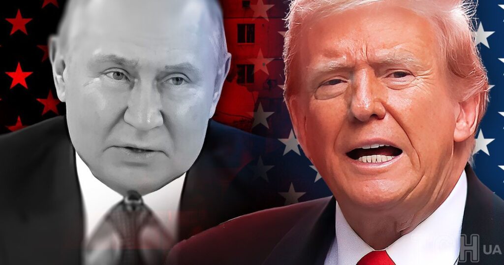 Портников висловився про зустріч Путіна та Трампа