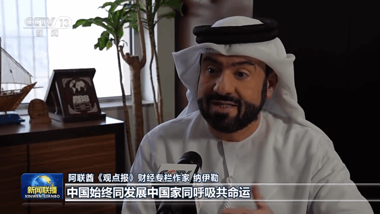 多国人士积极评价习近平主席出席金砖国家领导人第十五次会晤并对南非进行国事访问