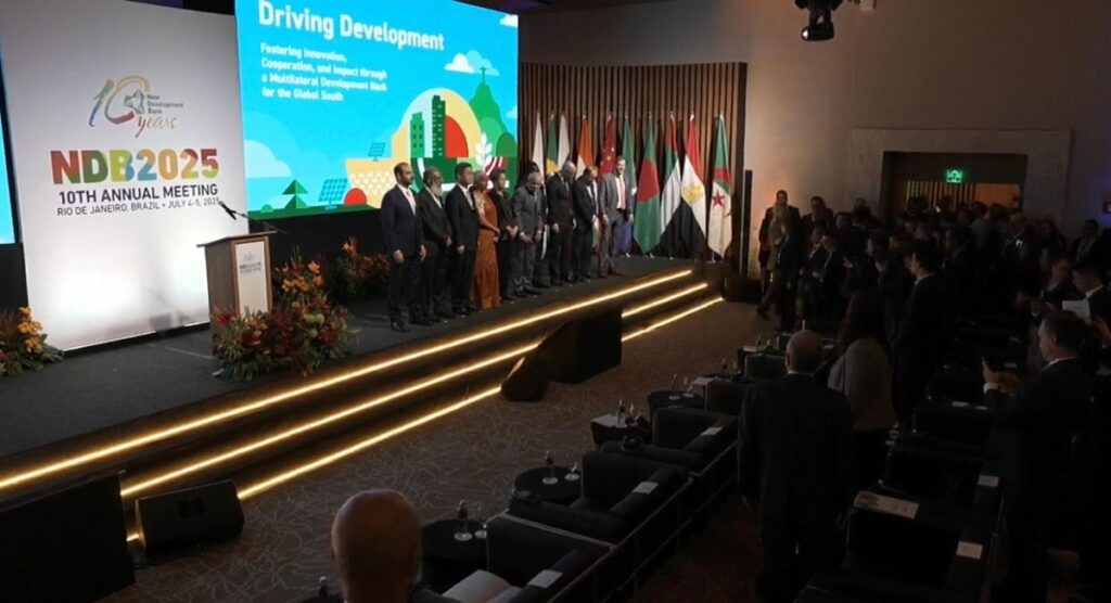 Banco do Brics: 'Tarifas estão sendo usadas como ferramentas de subordinação política', diz Dilma Rousseff