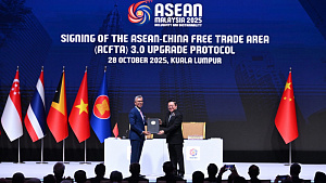 ASEAN and China sign updated Free Trade Area agreement