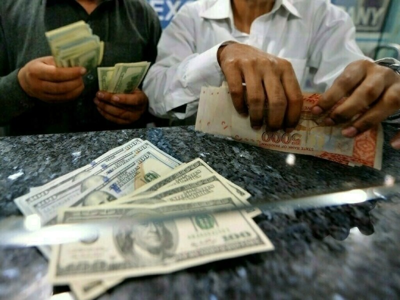 Intra-day update: rupee registers marginal improvement against US dollar