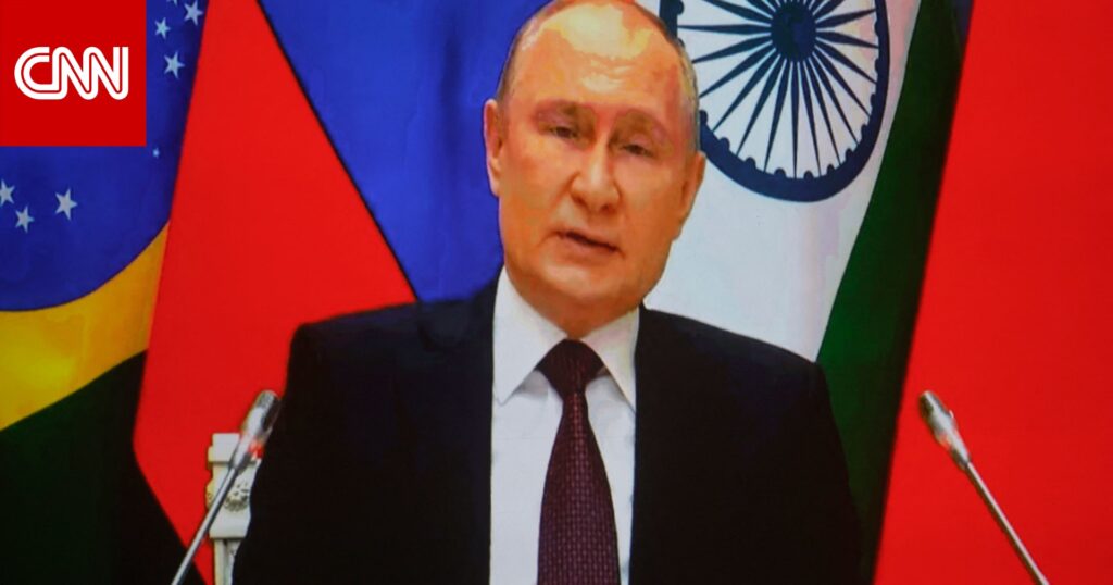 أول تعليق لبوتين على عملة بريكس الموحدة بعد انضمام دول منها السعودية والإمارات ومصر