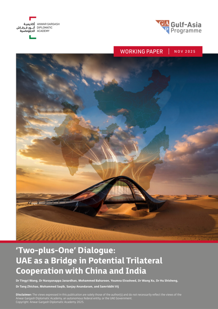 ‘Two-plus-One’ Dialogue: UAE as a Bridge in Potential Trilateral Cooperation with China and India