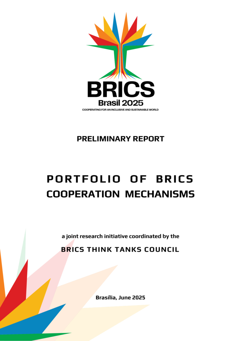 Portifólio BRICS (Ipea)