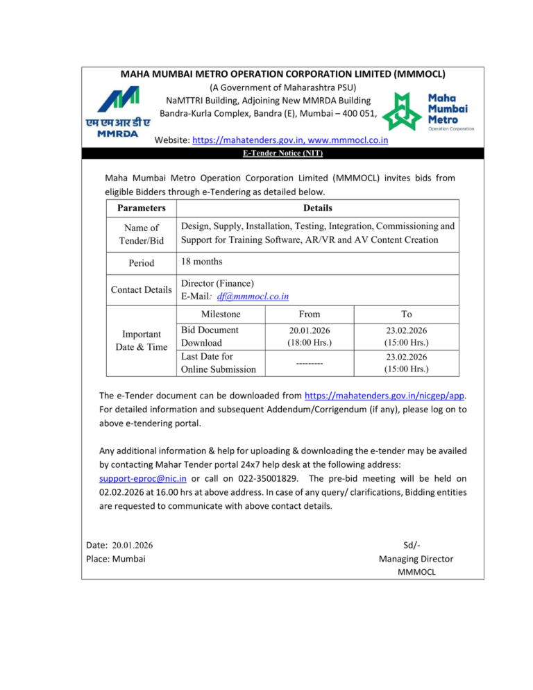 India: Invitation for Bids: Design, Supply, Installation, Testing, Integration, Commissioning and Support for Training Software, AR/VR and AV Content Creation