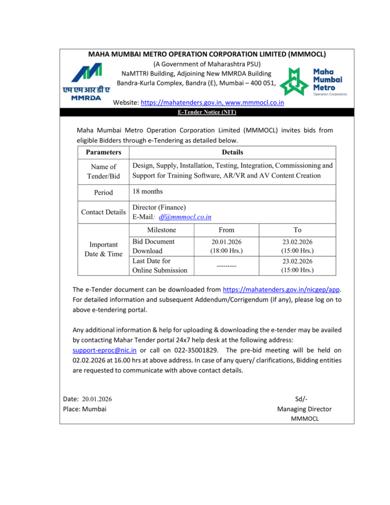 India: Invitation for Bids: Design, Supply, Installation, Testing, Integration, Commissioning and Support for Training Software, AR/VR and AV Content Creation