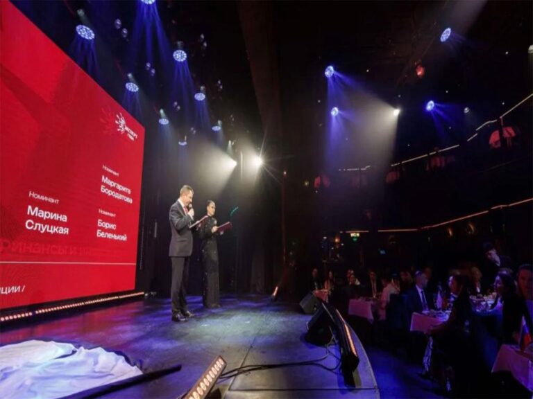 Russian Panel awards leading BRICS Business and Public Initiatives for 2025