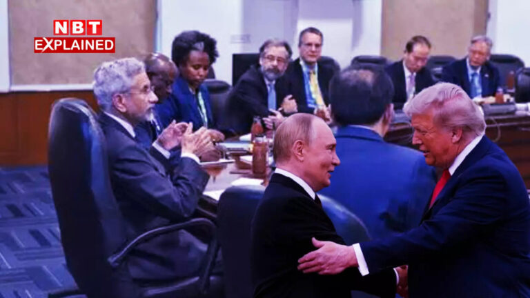ब्रिक्स की कॉमन करेंसी एजेंडे में नहीं, भारत की प्रेसीडेंसी में ट्रंप को खुश करने वाला 'रूसी' प्लान
