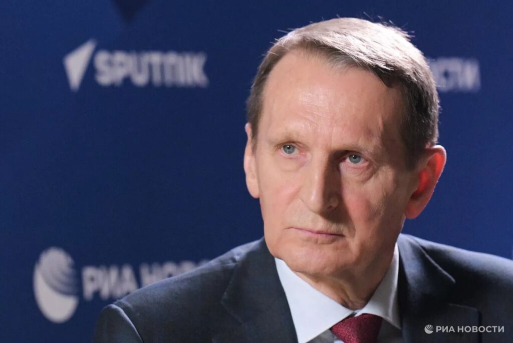 ناريشكين: روسيا مع الشركاء والحلفاء تقترح نظاما عالميا جديدا