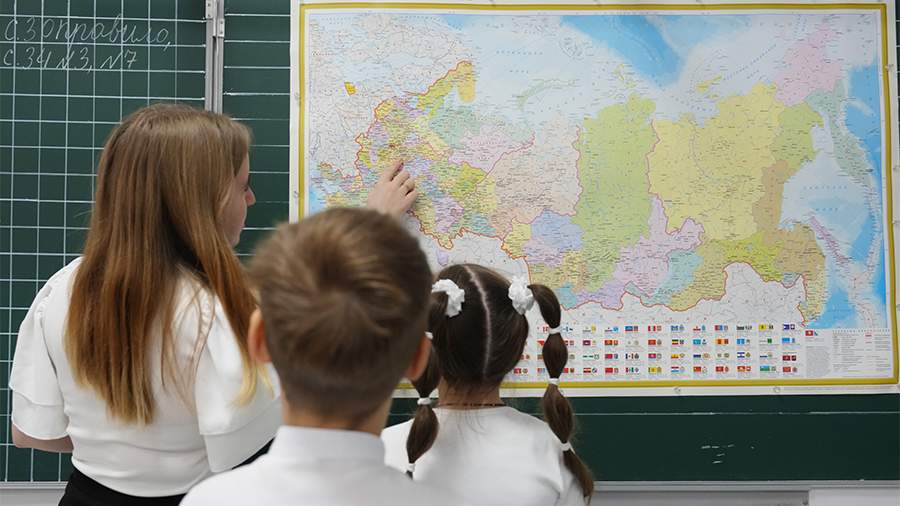 В России впервые пройдет олимпиада по географии для школьников стран БРИКС