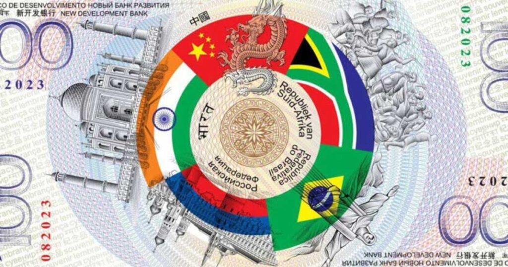 Ψηφιακές Γέφυρες, Σκιές Δολαρίου: Οι BRICS Εξερευνούν Νέα Τάξη Πληρωμών