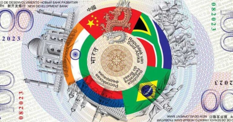 Ψηφιακές Γέφυρες, Σκιές Δολαρίου: Οι BRICS Εξερευνούν Νέα Τάξη Πληρωμών