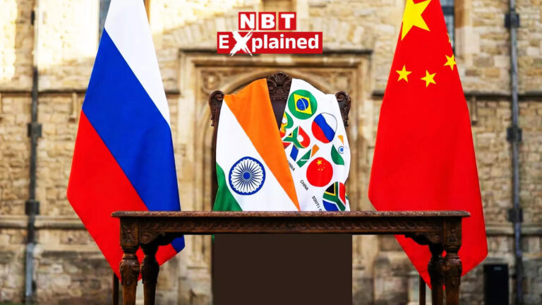 India GDP and BRICS: भारत की गोद में जा बैठे रूस-चीन, चौथी बड़ी अर्थव्यवस्था से क्या अमेरिका होगा दूर