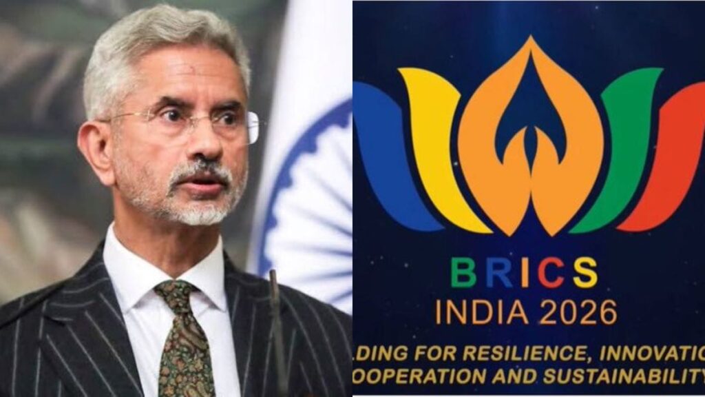 India launches BRICS 2026 logo, website as EAM Jaishankar outlines ‘humanity-first’ chairship
