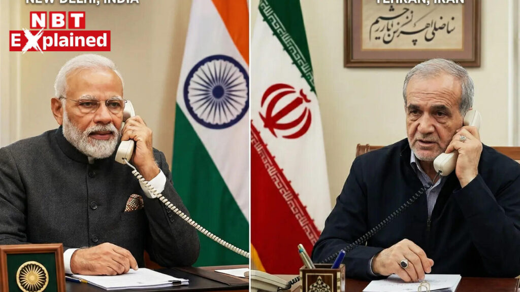 'आप ब्रिक्स के बॉस हो'...पीएम मोदी से ईरानी राष्ट्रपति ने कहा, अमेरिका-इजरायल के हमले रुकवाएं, क्या ये पाकिस्तान का प्रोपेगंडा?