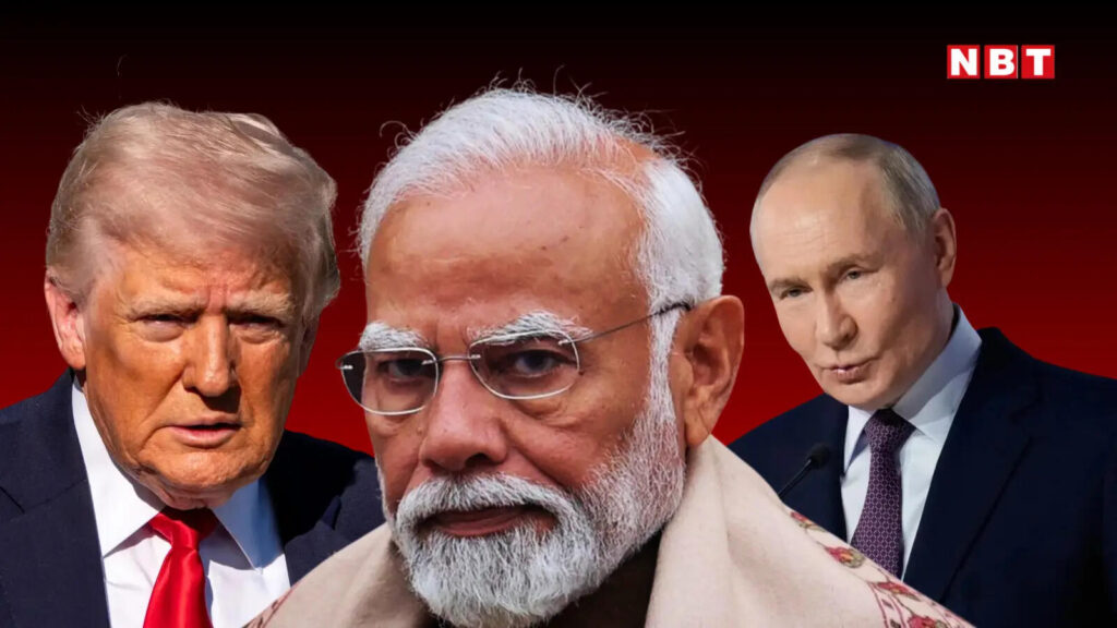 नाराज ट्रंप से नाटो का अस्तित्व खतरे में, इधर अचानक तय हुआ पुतिन का भारत दौरा, BRICS बनेगा गेम चेंजर!