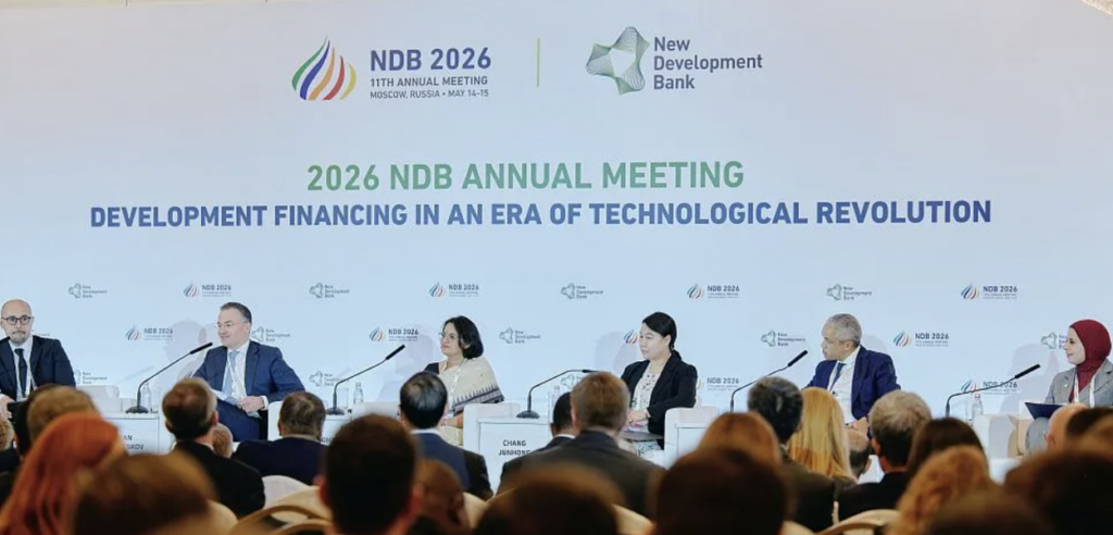 Governadores do NBD destacam papel crescente do Banco do BRICS