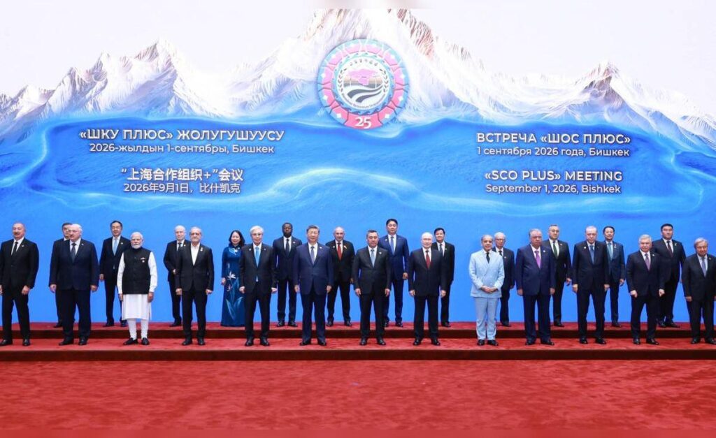 (Multimedia) De Bishkek a Nueva Delhi, Xi aboga por la cooperación del Sur Global