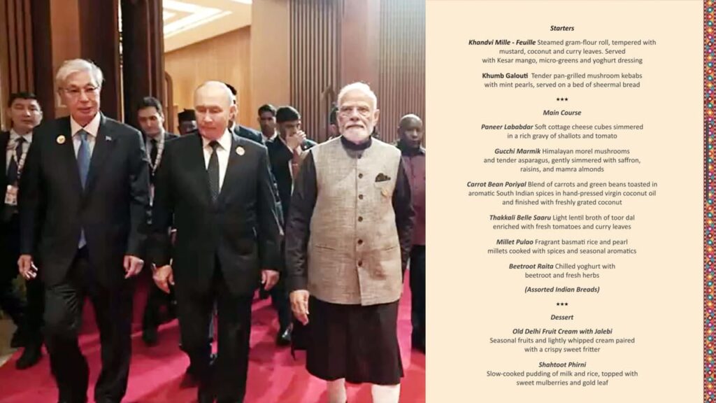 BRICS Gala Dinner: खांडवी से शहतूत फिरनी तक, गाला डिनर में मेहमानों ने चखे ये 10 खास पकवान