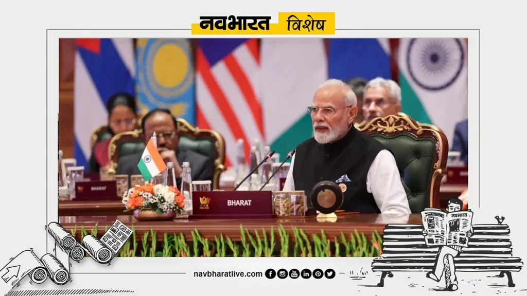 नवभारत विशेष: BRICS घोषणापत्र पर बनी सहमति, 45 पन्नों में आतंकवाद से टैरिफ तक का जिक्र