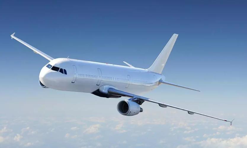 BRICS Summit 2026: Delhi Airspace Restrictions from Sept 11-13