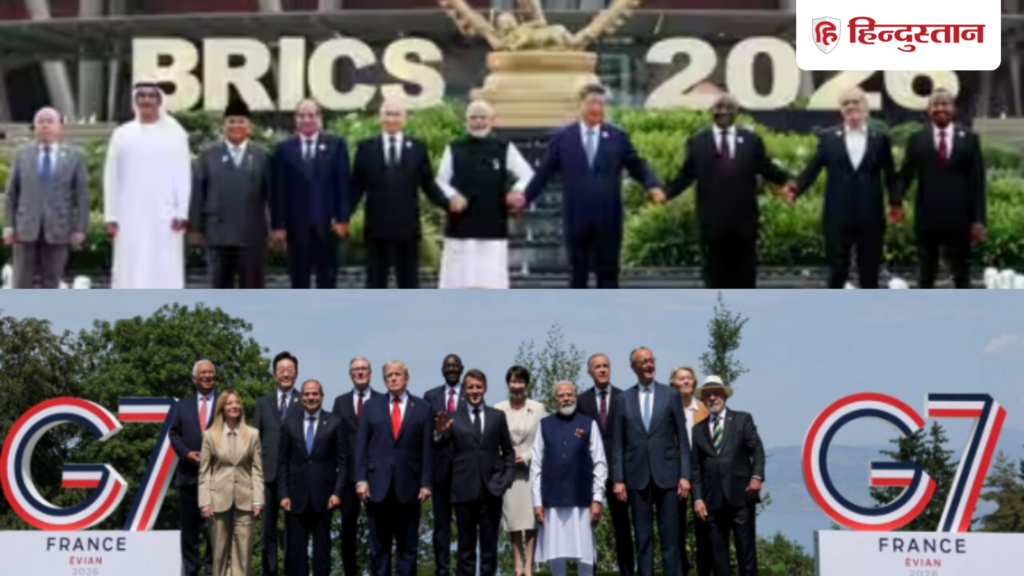 BRICS बनाम G7: कौन है ज्यादा मजबूत? पैसों से लेकर पावर तक जानिए सब कुछ