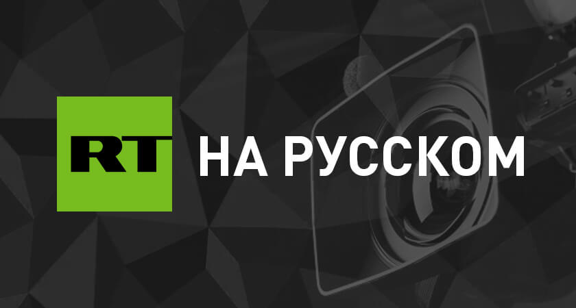 Путин: страны БРИКС за пять лет произвели более 40% мирового ВВП против 29% у G7