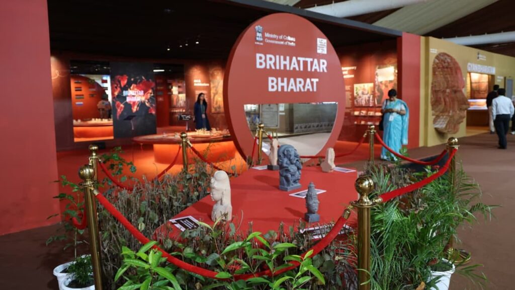 MP News: BRICS संस्कृति सम्मेलन भोपाल में खुला भारत की विरासत का खजाना, जानिए अंदर क्या है