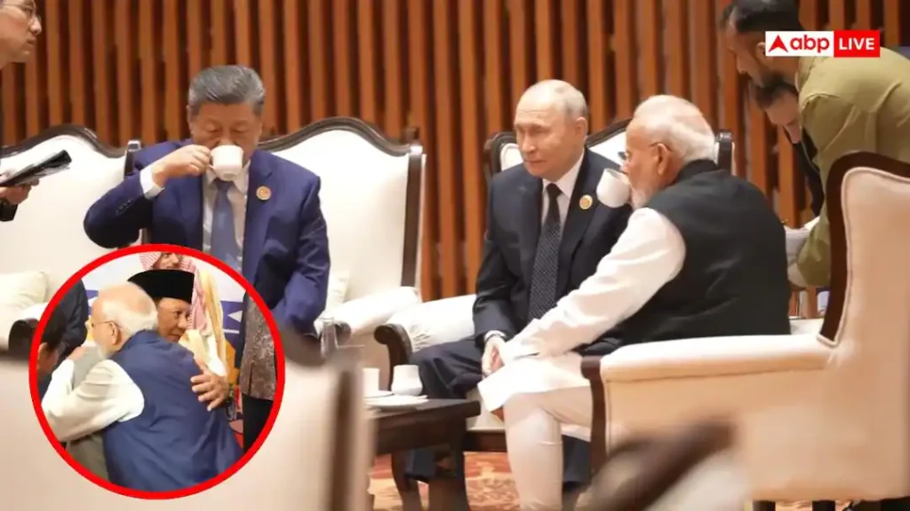 PM मोदी की जिनपिंग-पुतिन के साथ चाय पर चर्चा, BRICS के अनसीन वीडियो