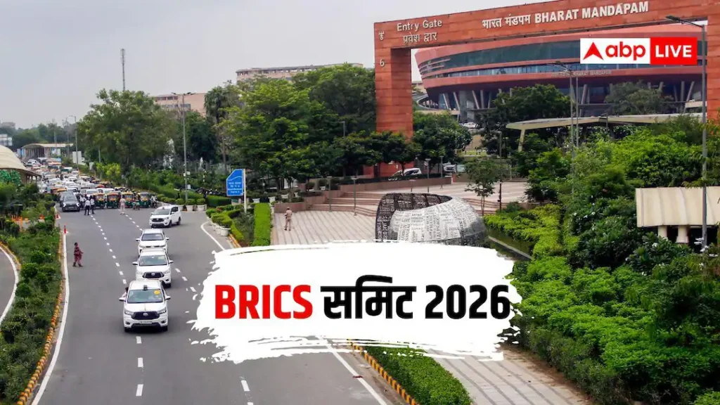VIP काफिला नहीं, एक ही बस से जाएंगे सभी मुख्यमंत्री, BRICS पर बड़ा फैसला