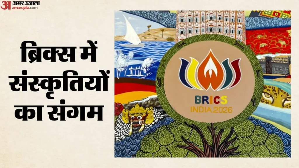 हवा महल से मैत्रियोश्का तक:ब्रिक्स सम्मेलन में संस्कृतियों का संगम, किन कलाकारों ने बनाई दोस्ती की कलाकृति?